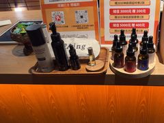 -泰合玺·精油疗愈SPA(狮山天街生活广场店)