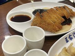 -王家沙点心店(南京西路总店)