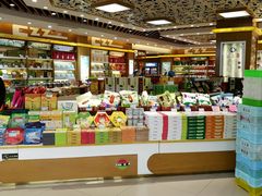 -采芝斋(延安路店)