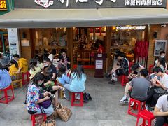 -胖记烤肉(江汉路店)