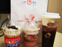 -喜茶(东莞汇一城店)