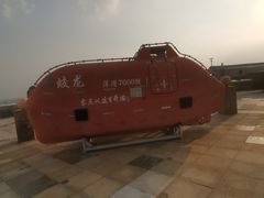 -中华人民共和国水准零点