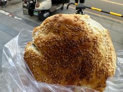 -肖为民麻糕(双桂坊店)