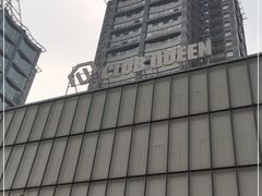 -Club Queen皇后酒吧