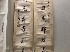 -深圳博物馆(古代艺术馆)
