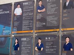 -TSK齿科德申会口腔门诊·联洋诊所