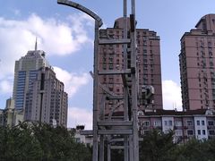 -静安雕塑公园