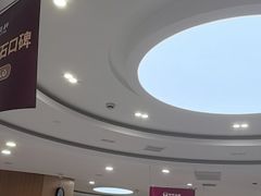 -雅悦齿科(顾村公园店)