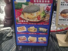 -动哒餐室•港式茶餐厅(顺义华联店)