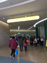 -天津市儿童医院(北辰龙岩院区)