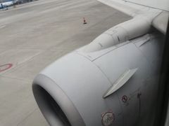 -中国联合航空
