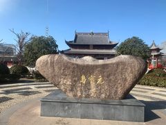 -上海财神庙