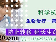 -泉州市第一医院体检中心(东街院区)