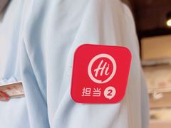 -海底捞火锅(劲松店)