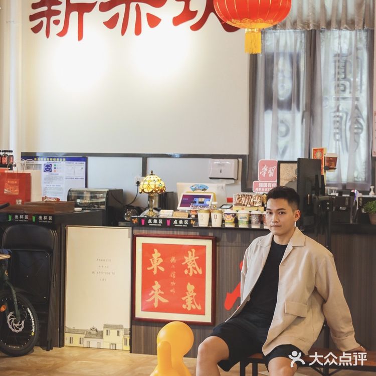 除了开平碉楼，这座百年侨乡背后的动人故事[爱心]