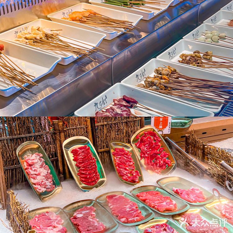 Tianjin·这家露营风自助火锅🍲太有氛围了叭