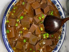 麻辣鸭血-京城小江南·北京烤鸭·江南土菜·白鱼(中关村店)