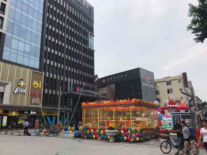 大源时代广场-"这里的超市是大源最大的有3层,生鲜在2楼.