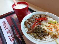 -永和大王(春日上新·浦东南路店)