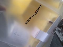 -好利来(内双楠店)