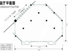 -上海金陵紫金山大酒店·汇海餐厅