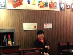 -颐品居涮肉(乌鲁木齐中路店)