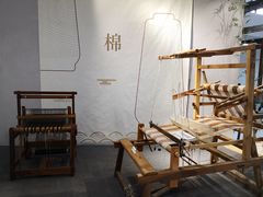 -手工艺活态馆