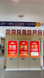 -西安伊美尔医疗美容医院