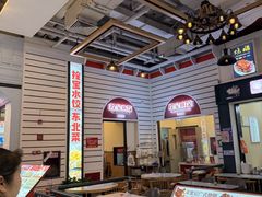 -横琴购口岸商业广场