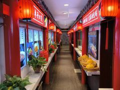 -山西会馆·晋菜·晋商宴·民俗博物馆(体育路店)