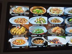 -徐记海鲜(大雁塔|金都店)