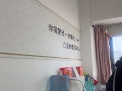 -尤米一站式美甲美睫