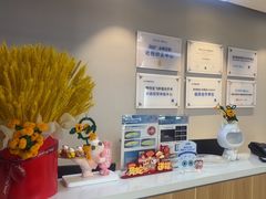 -北京华德眼科医院