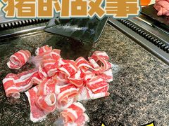 -猪的故事·韩式烤肉(韩乐坊店)