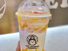 -我是酸奶君(壹方城店)