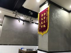 -江湖黑大兔(杨家坪店)