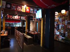-望鲸居酒屋