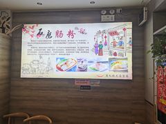 -廣九广味食堂-猪肚鸡火锅(曼哈顿店)