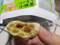 口口“香”传小麻薯-奈雪的茶(金地广场店)