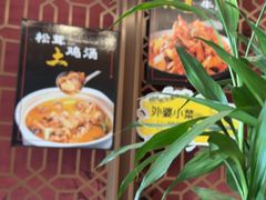 -外婆小菜(灵岩南路店)