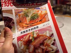 -啫神·广州地标美食(北京路店)