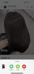 -私人定制 Hair Salon