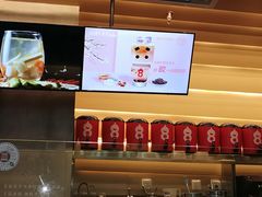 -1828王老吉·草本新茶(珠江新城地铁站店)