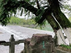 -桂林灵渠景区
