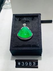 -北京七彩云南翡翠珠宝旗舰店(月坛店)