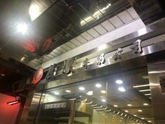 -义顺牛奶公司(庇利金街店)
