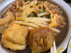 -娇姐老牌螺蛳粉(雅儒路店)