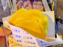 -味正点车轮饼可丽饼(南禅寺店)