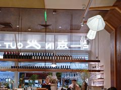 -一坐一忘云南菜(卓悦中心)