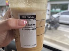 桂花绵云拿铁-星巴克(杭州桐庐立山国际店)
